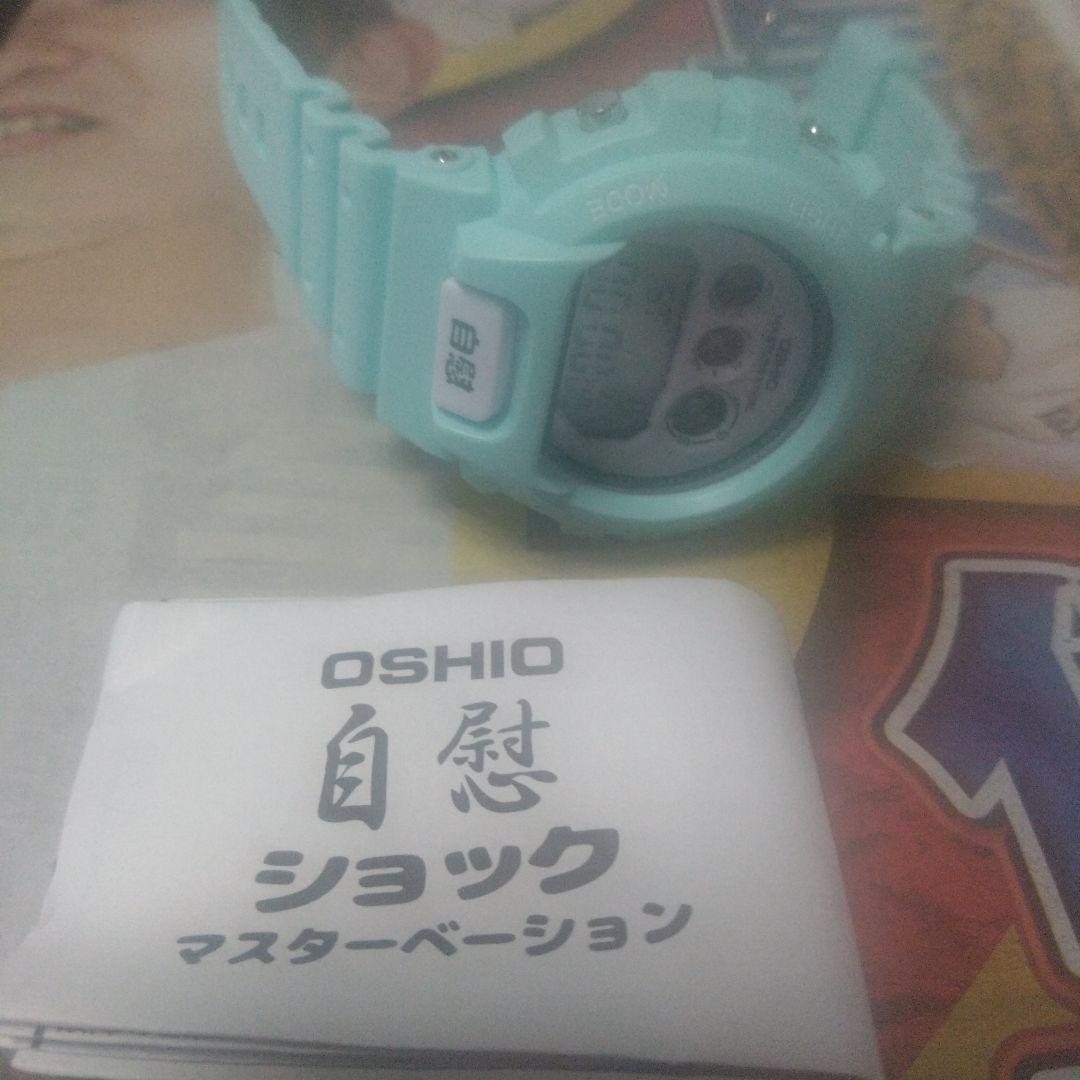 OSHIRO ミントグリーン デジタル腕時計　自癒ショック