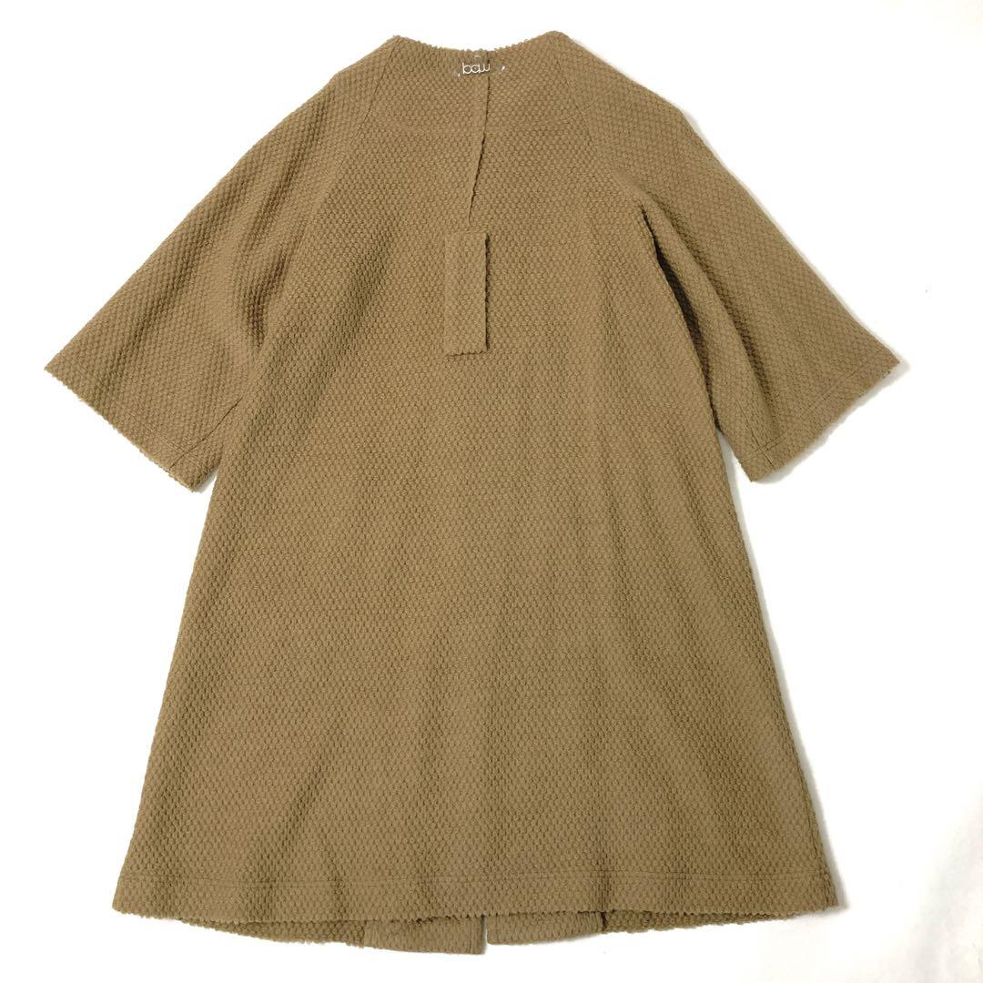 pdm ピーディーエム