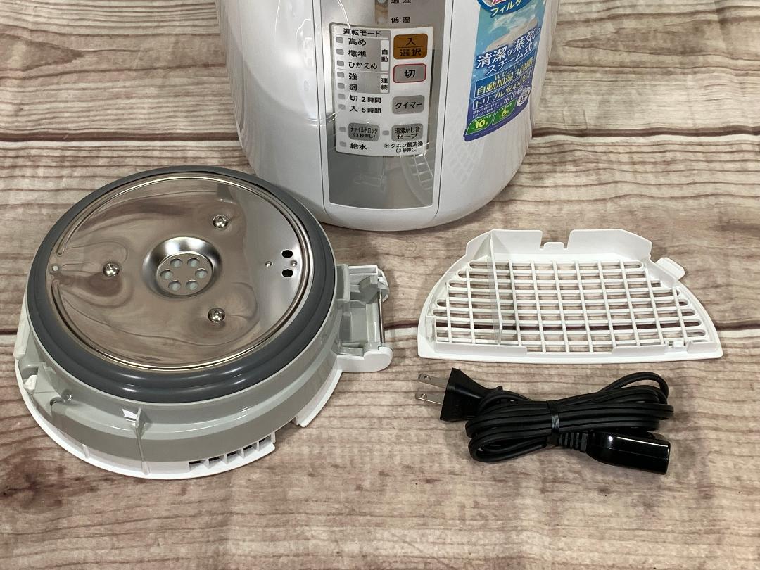 象印 10畳 タンク2.2L Wセンサー スチーム式加湿器 EE-RM35 良品