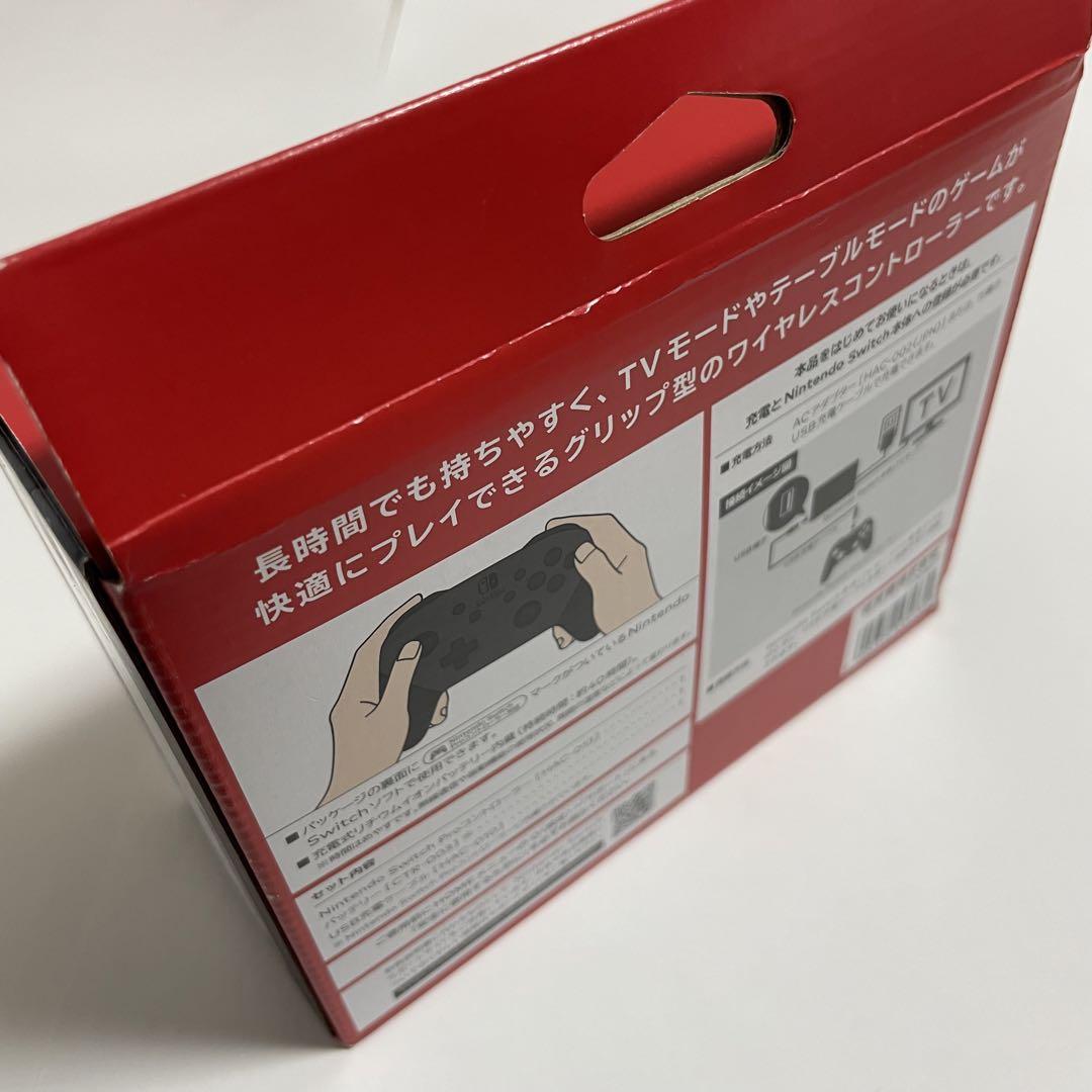[S] Switch スイッチ Proコントローラー プロコン ブラック