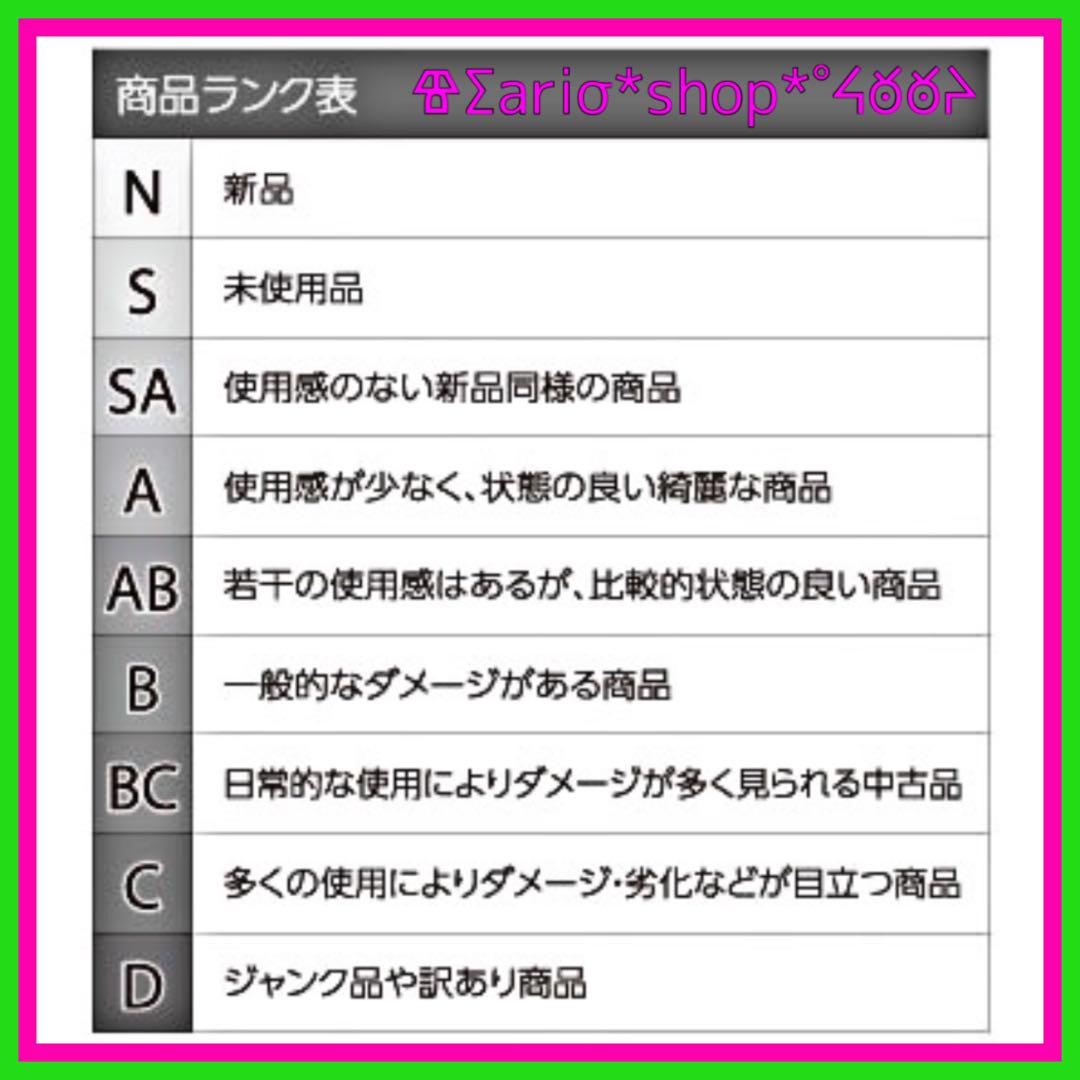 [S] Switch スイッチ Proコントローラー プロコン ブラック