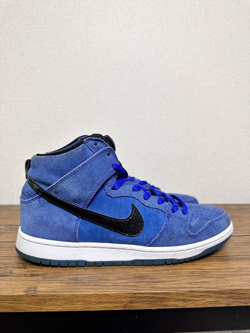 NIKE SB DUNK