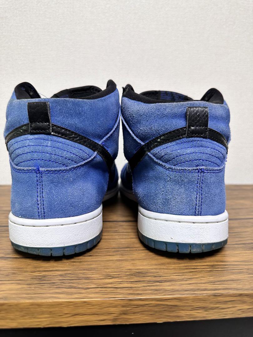 NIKE SB DUNK