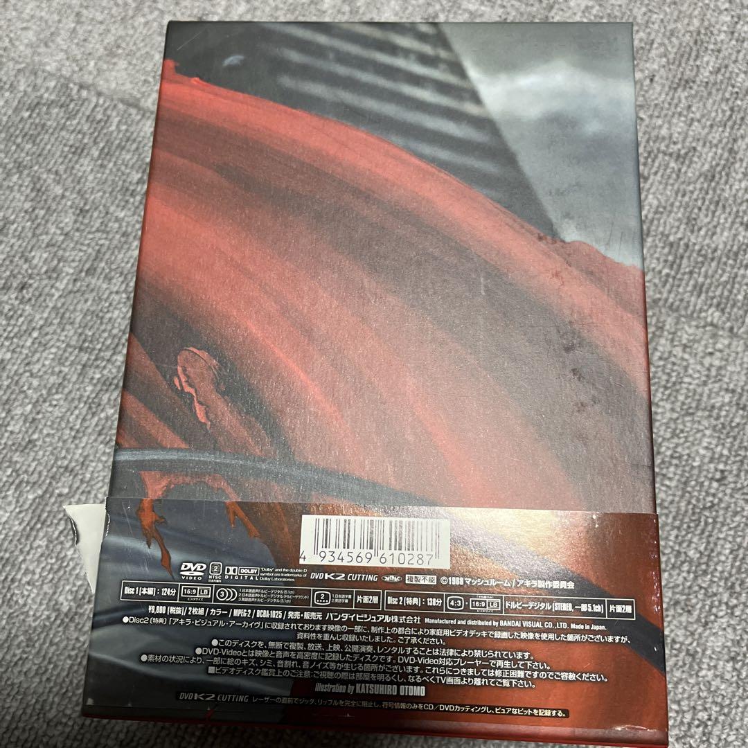 AKIRA DVD SPECIAL EDITION(88アキラ製作委員会)〈…