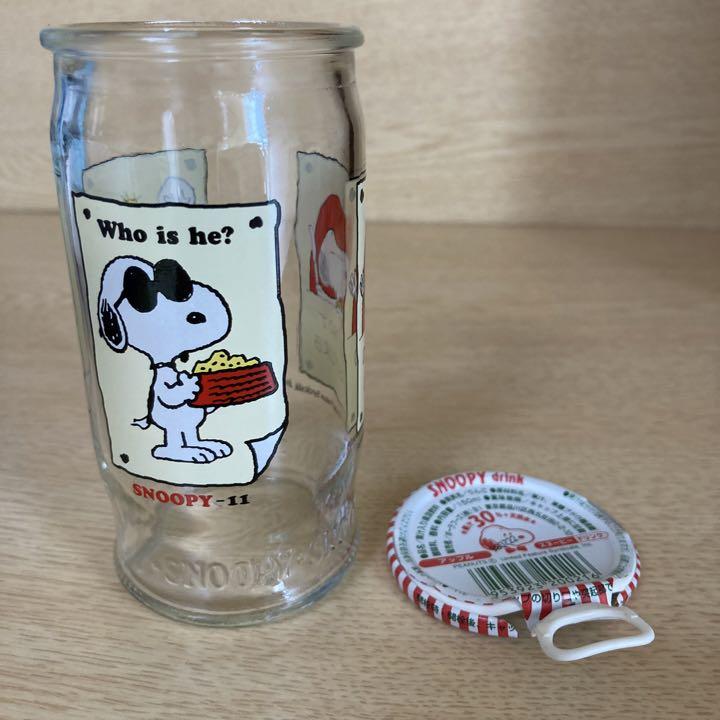 ランキング2022 SNOOPY 空瓶 コップ JOE COOL コースター protechwelding.com.au ランキング2022 SNOOPY 空瓶 コップ JOE COOL コースター protechwelding.com.au