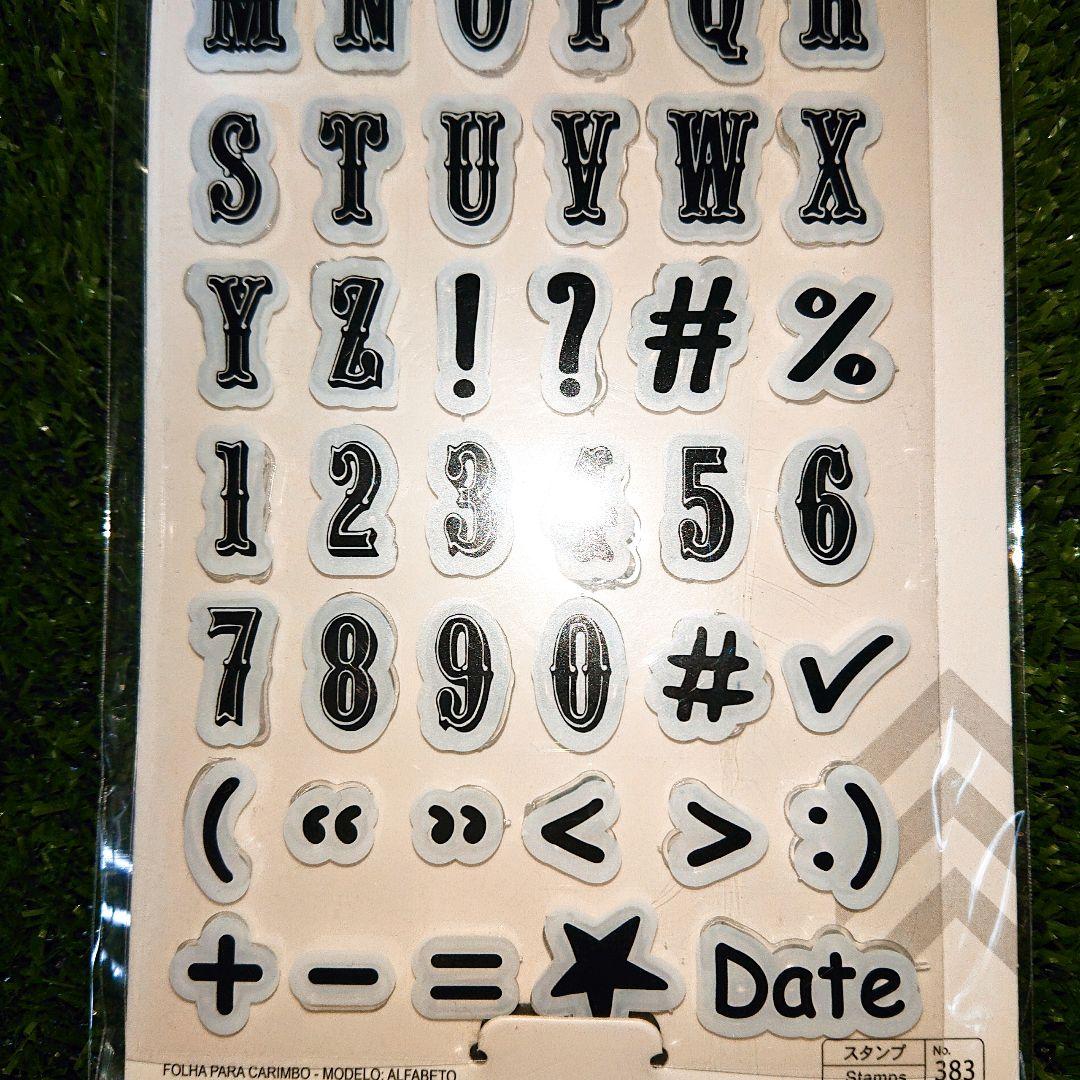 メルカリ 新品 未開封 ダイソー スタンプステッカー アルファベット デコレーション 素材 材料 333 中古や未使用のフリマ メルカリ 新品 未開封 ダイソー スタンプステッカー アルファベット デコレーション 素材 材料 333 中古や未使用のフリマ