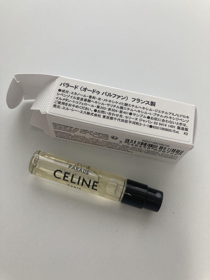 新品！CELINE LE ROUGE 01 リップスティック
