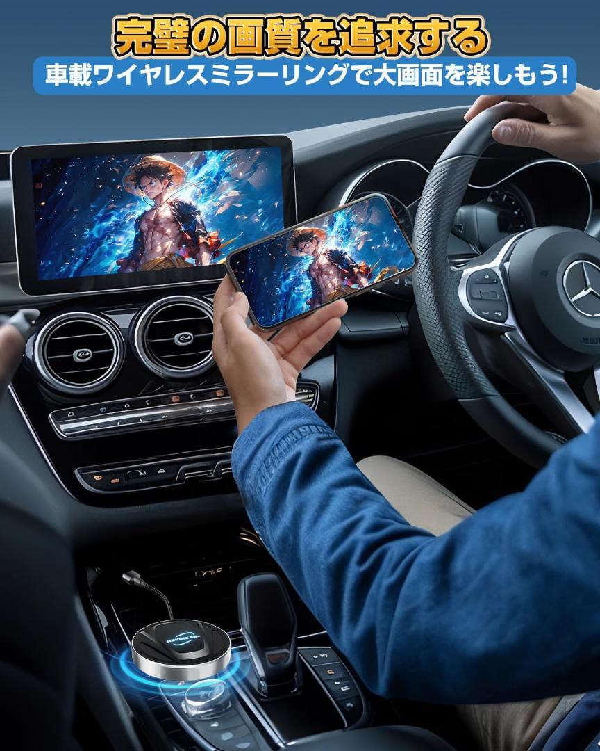 CarPlay AI Box Android 13アタブターnanoSIMカード CarPlay AI Box Android 13アタブターnanoSIMカード
