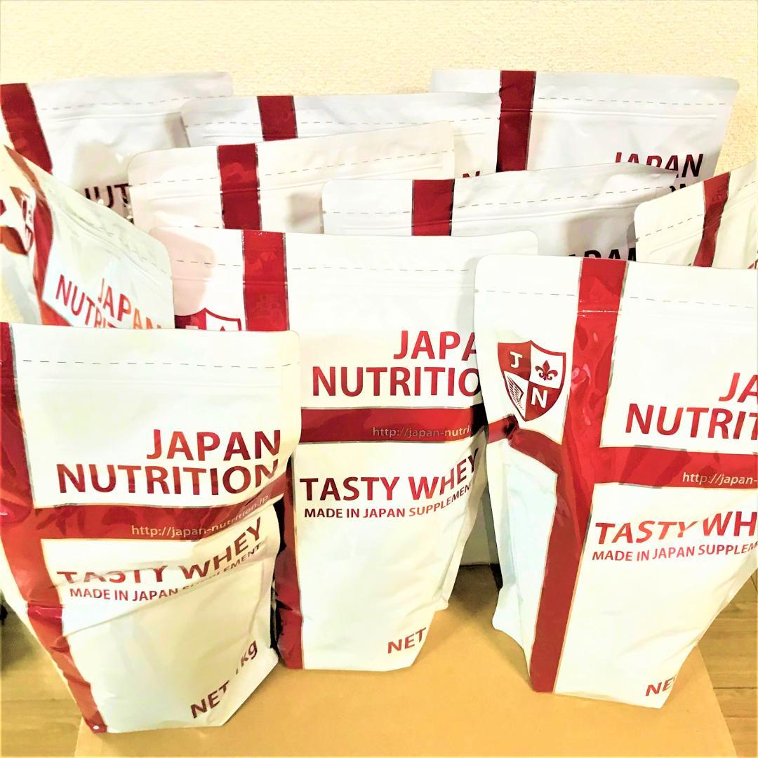 国産★ホエイプロテイン10kg★1㎏×10個★無添加★最安値挑戦★送料無料★新品