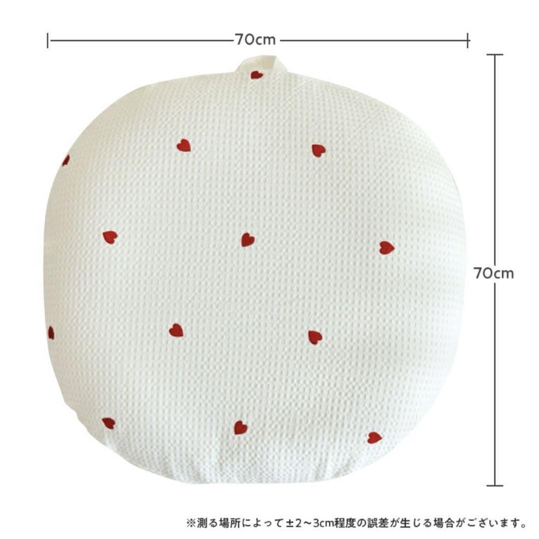 ロトトクッション　ハート柄