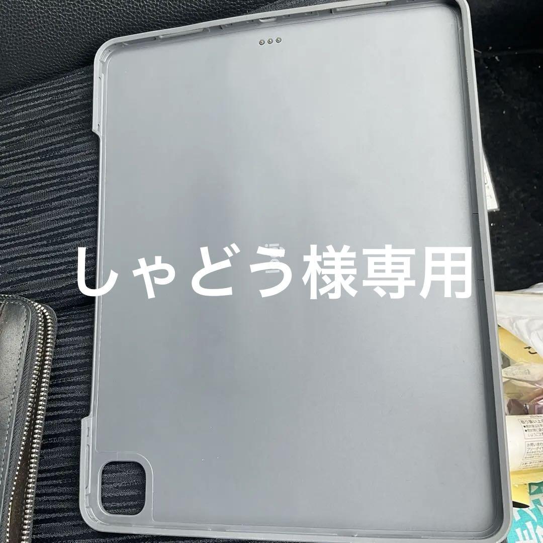 Logi iPadケース 12.9インチグレーcombo touch