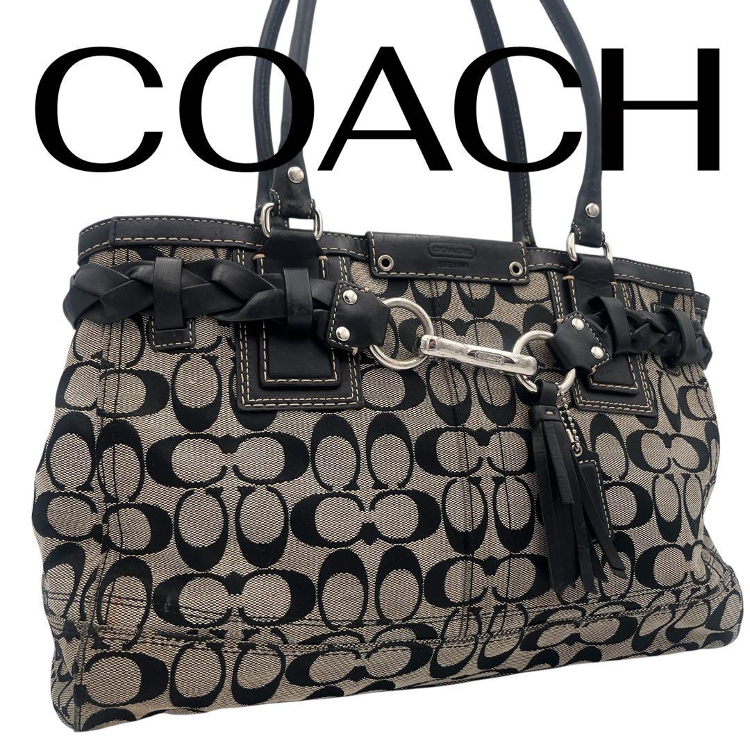 Vintage COACH Black Signature Jacquard & Black Leather