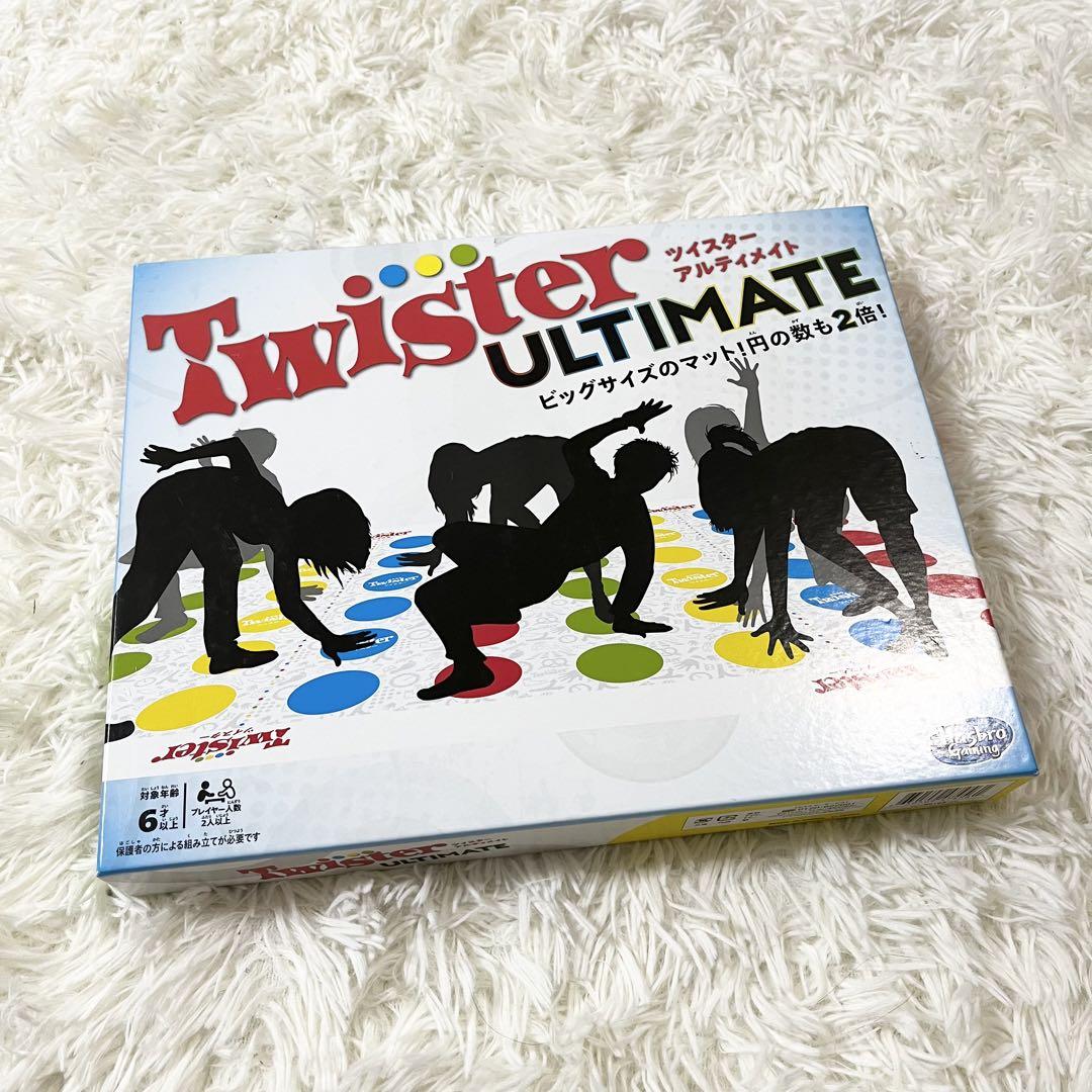 ツイスターアルティメイト TWISTER ULTIMATE パーティーゲーム