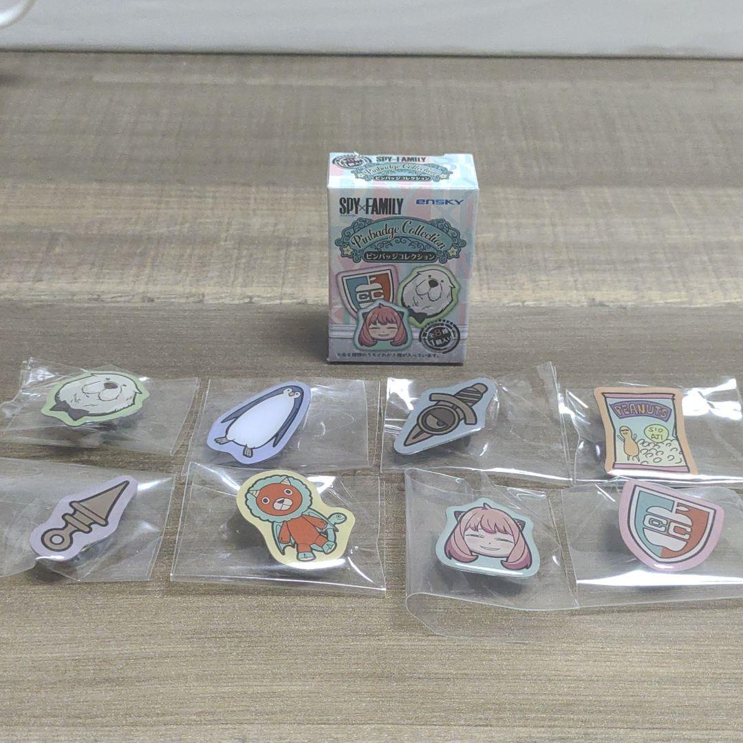 スパイファミリー ピンバッジコレクション アーニャ コンプリート 全8種 新品