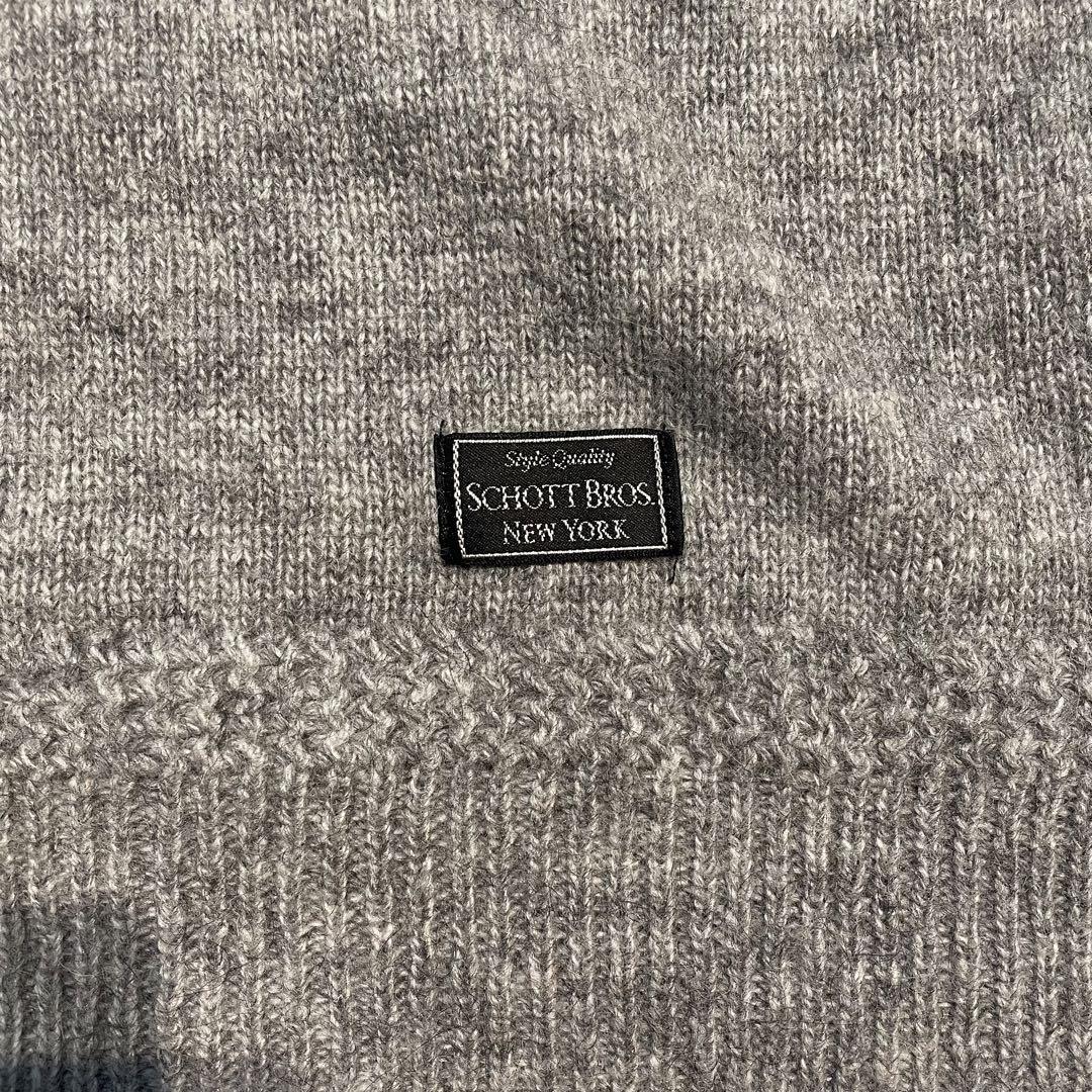 【Schott】ショット　グレーニット