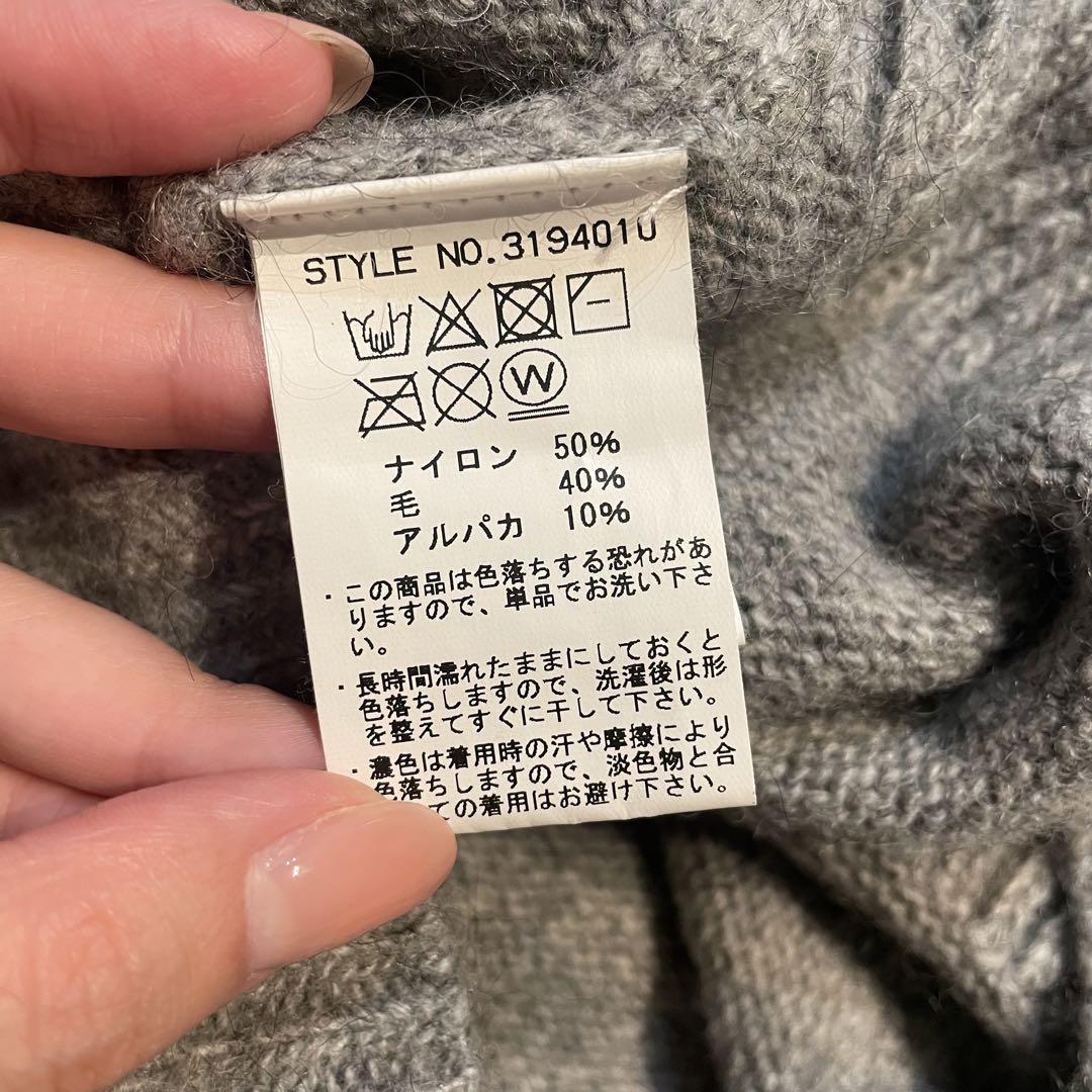 【Schott】ショット　グレーニット