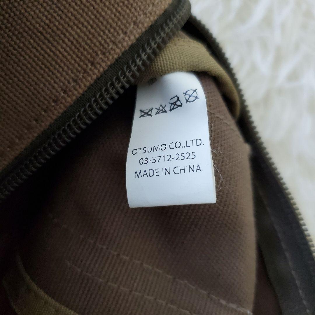 【レア】HUMAN MADE ミリタリー ハンドバッグ ミニボストンバッグ