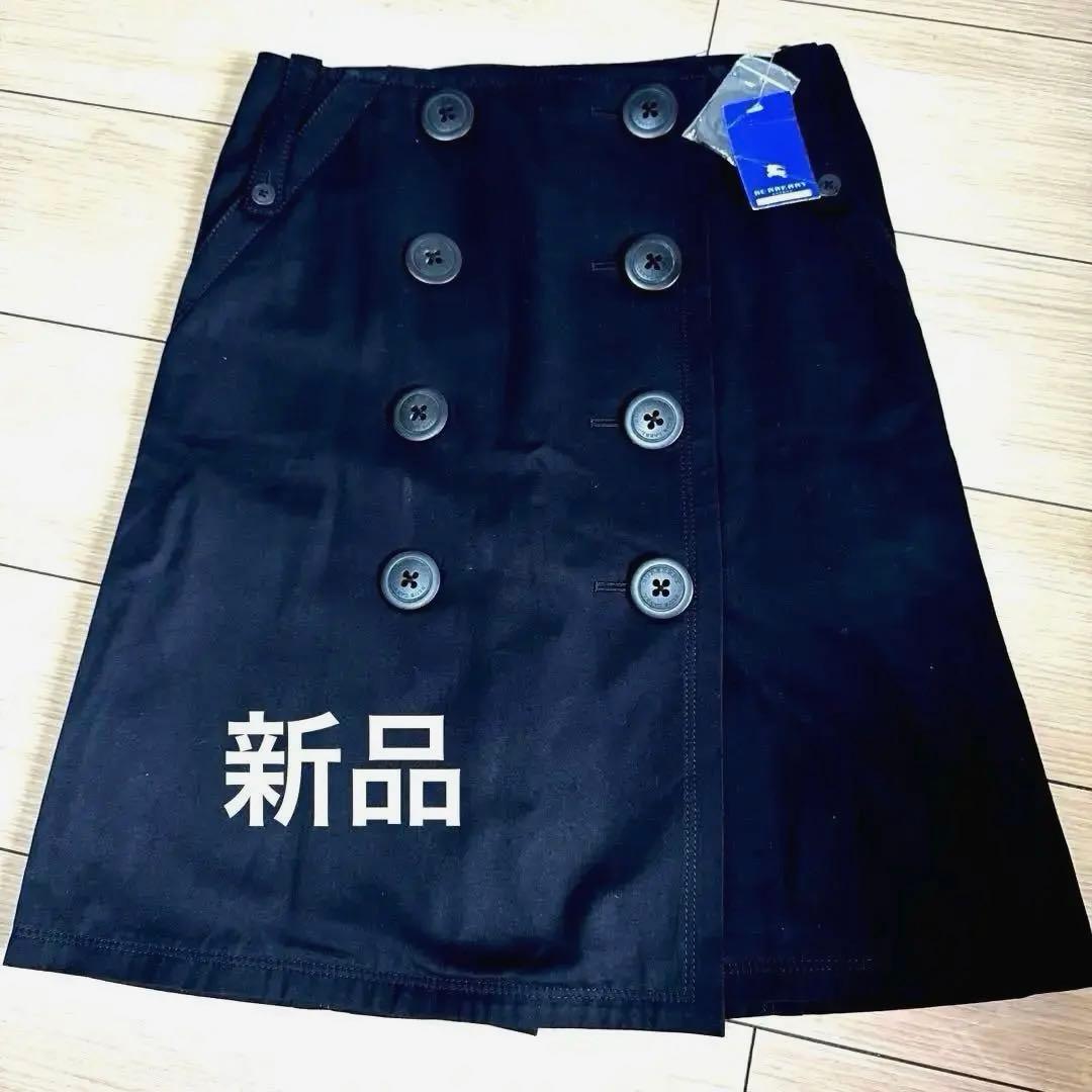 新品BURBERRY ブラック ダブルボタン スカート 38