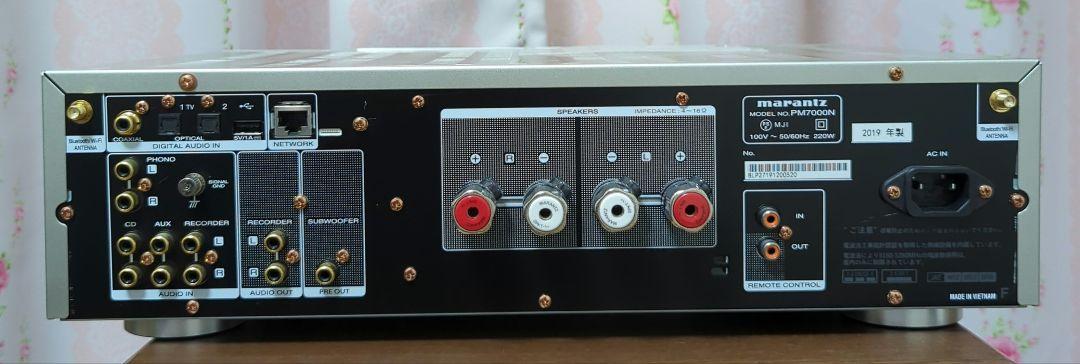 【tatsuyuki】marantz PM7000N