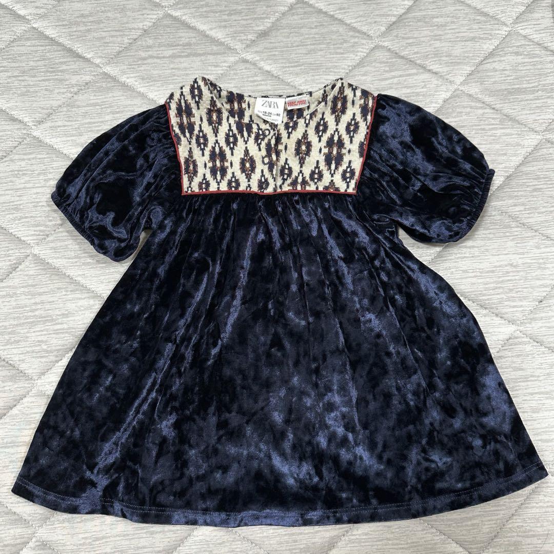 【ZARA】刺繍入りベルベットパンツ ブルー | 4813/332/400 EMBROIDERED VELVET PANTS - Blue | ZARA United States
