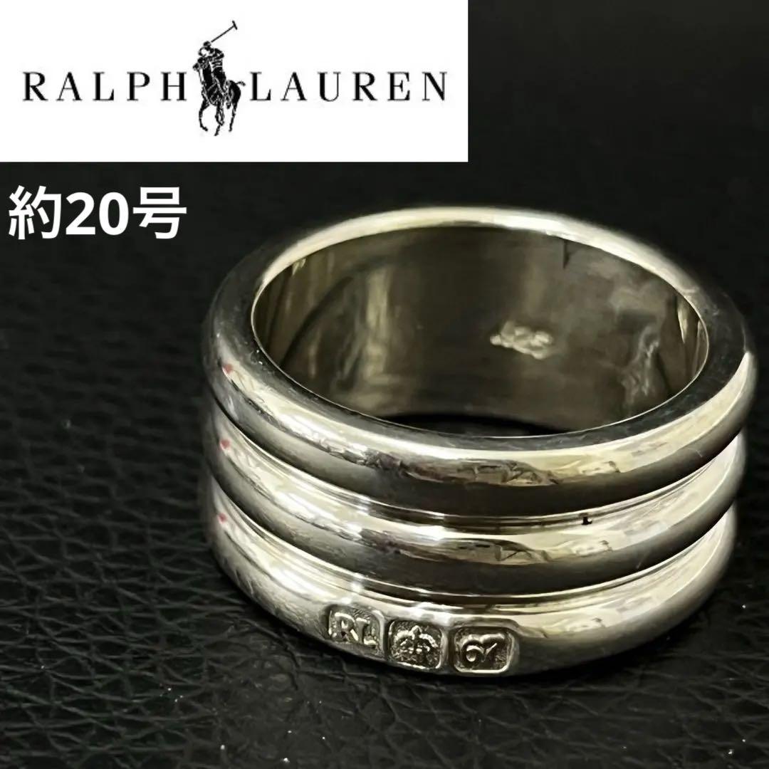 中古・古着通販】RALPH LAUREN (ラルフローレン) シルバーリング