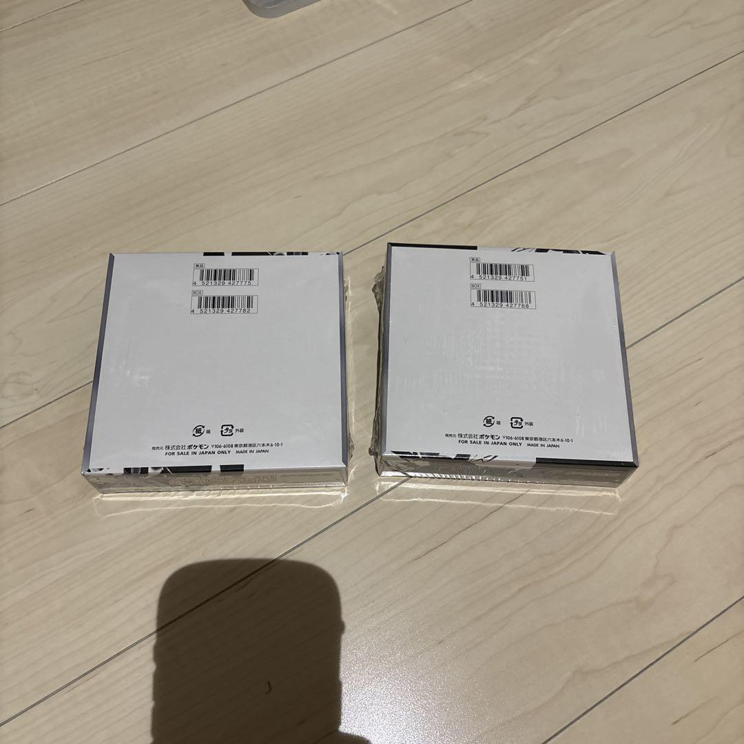 新品　未開封　ブラックボルト　ホワイトフレア　シュリンク付き　各1boxずつ