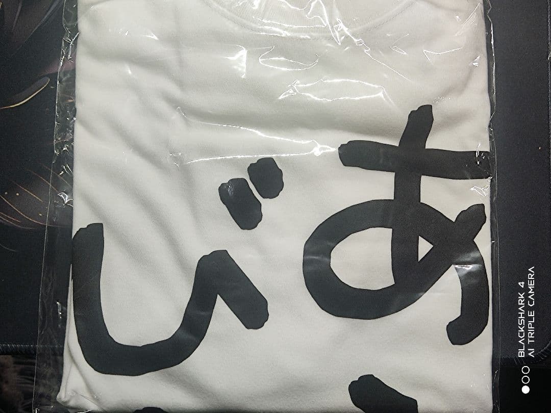 小雪様専用　さくらみこ　あえんびえんTシャツ