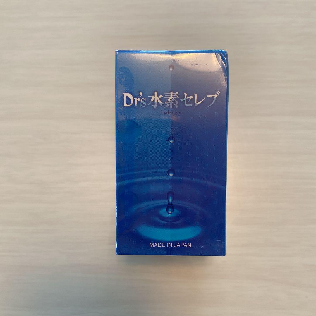 日本製 【早い者勝ち‼︎】Dr's水素セレブ 1箱 未開封 健康用品 コスメ・香水・美容¥11,202-kafek.dk 日本製 【早い者勝ち‼︎】Dr's水素セレブ 1箱 未開封 健康用品 コスメ・香水・美容¥11,202-kafek.dk