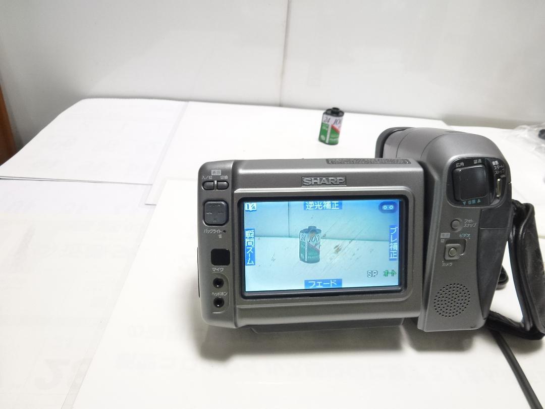 動作品★VL-DH4000 シャープ ビデオカメラ 動作品 VL DH4000 SHARP MiniDVビデオカメラ 531 - メルカリ