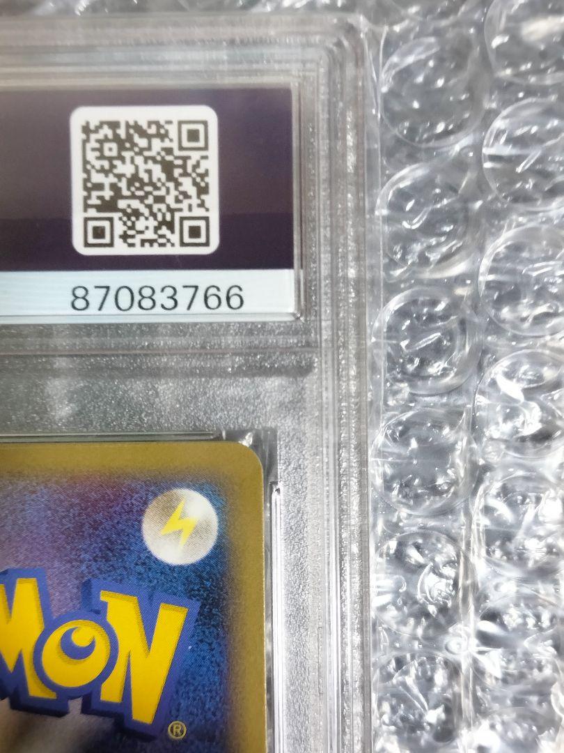 サンダー 008/016 乱戦ポケモンスクランブルの通販 JYP