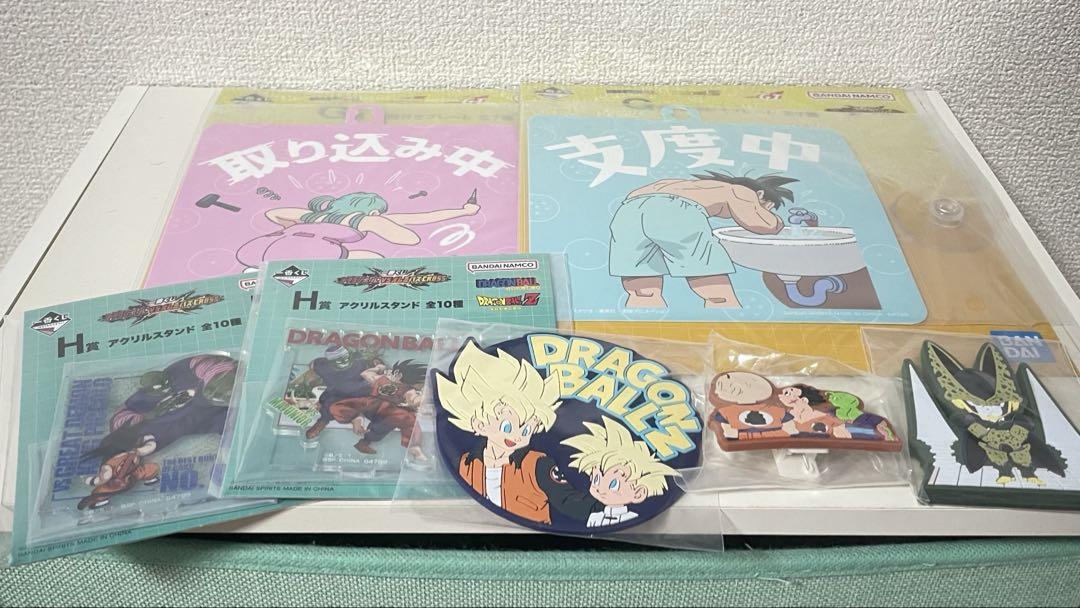 一番くじ（BANDAI SPIRITS） on X: 