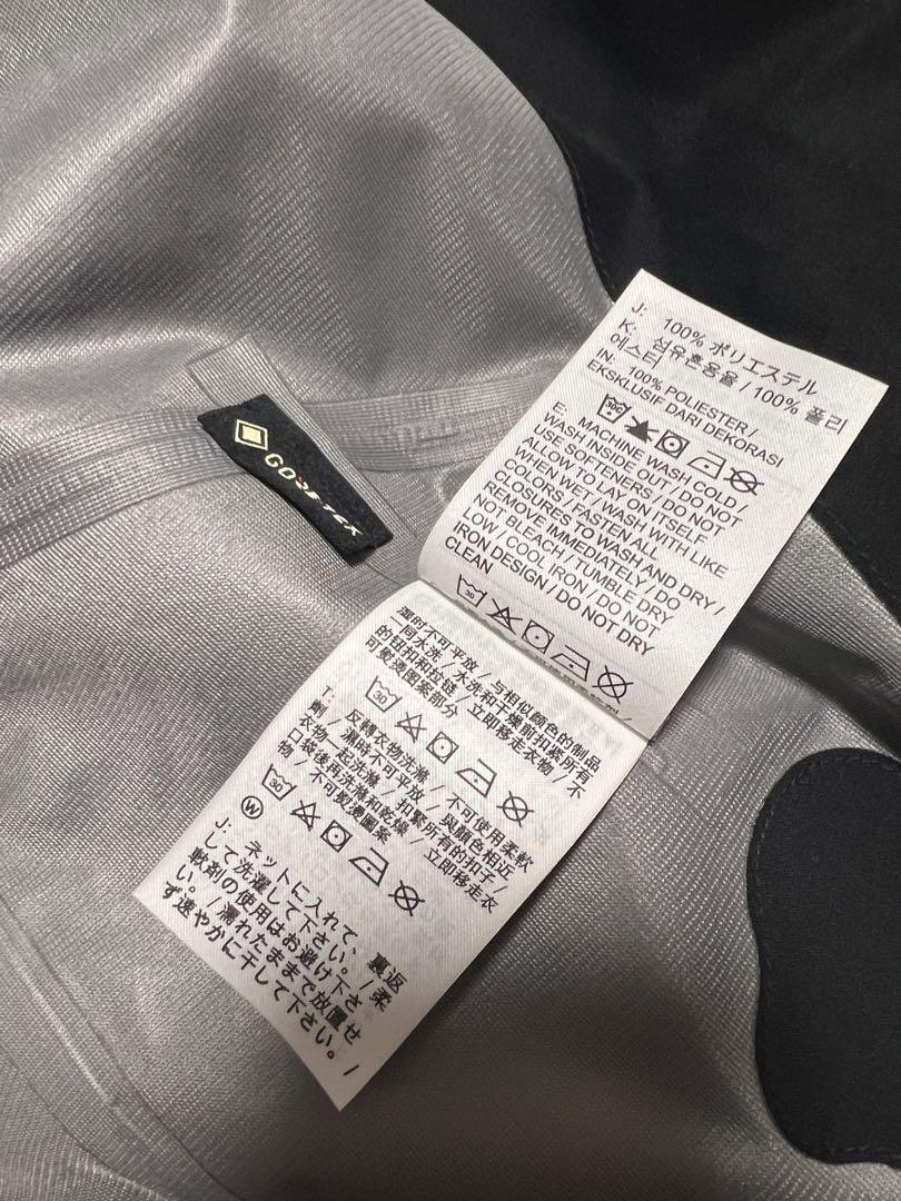 OFF WHITE x Nike Gore-Tex Jacket ドローコード