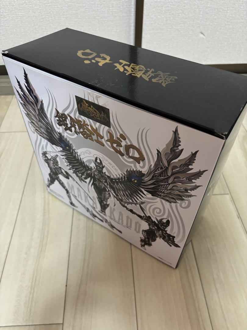 魔戒可動 銀牙騎士ゼロ