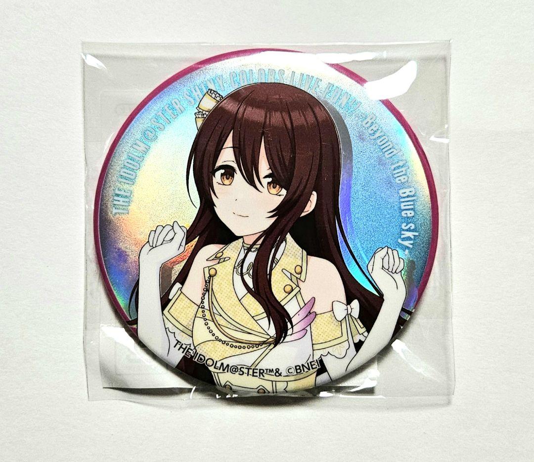 シャニマス 公式φ75mmオーロラ缶バッジ 大崎甜花 LIVE FUN!! - メルカリ