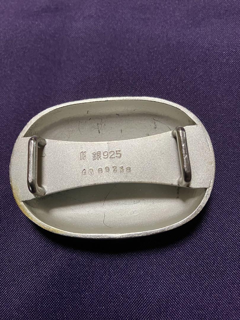 銀製帯留　帖佐美行　若菊