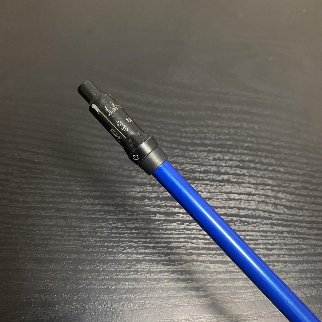 ツアーAD BB-7 S ピン 1W用 スリーブ付シャフトG440 G430