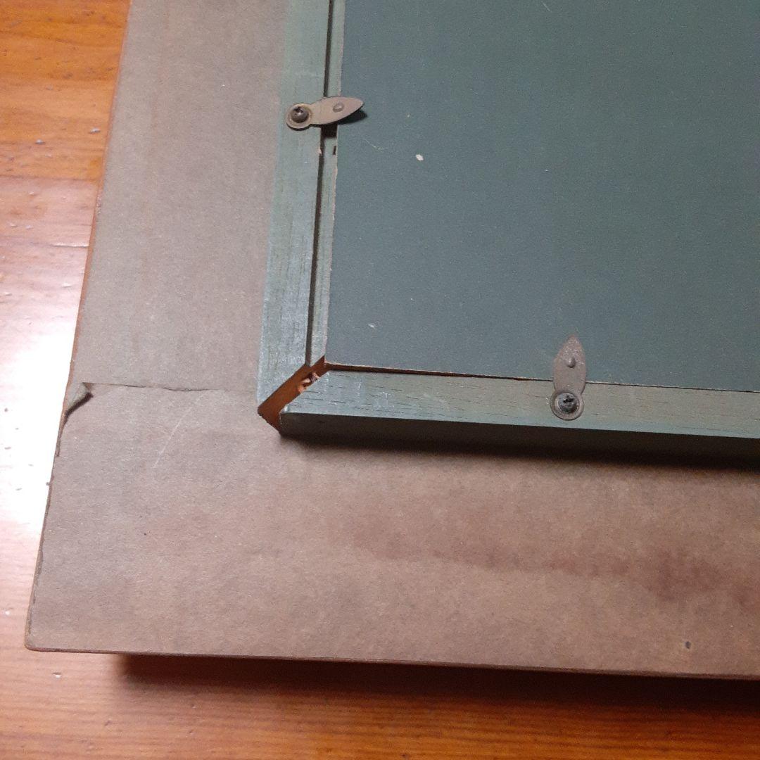 世界文化社版/世界の名画　ゴッホ　ひまわり　複製画