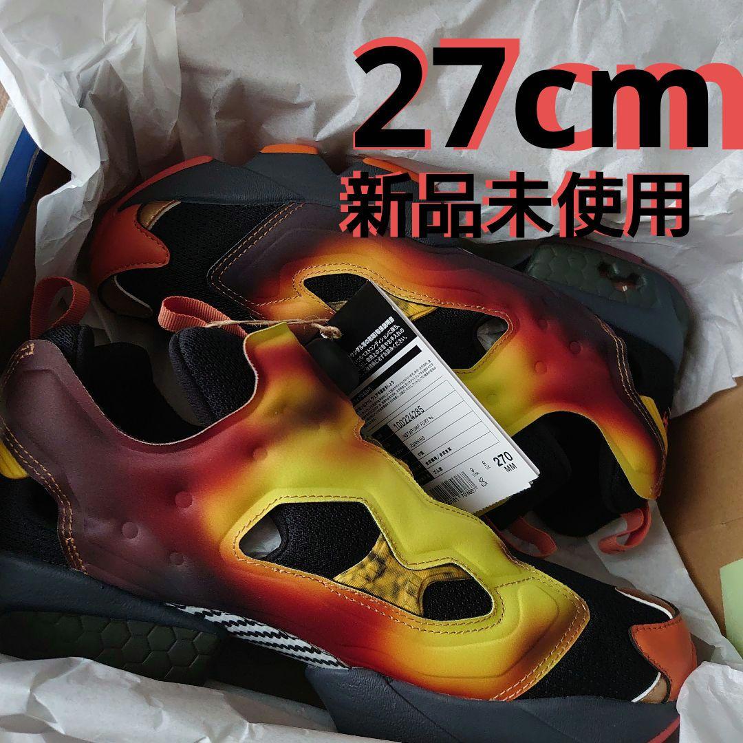 B’z稲葉浩志　リーボック　ポンプフフューリー94 マグマ サイズ27.0cm