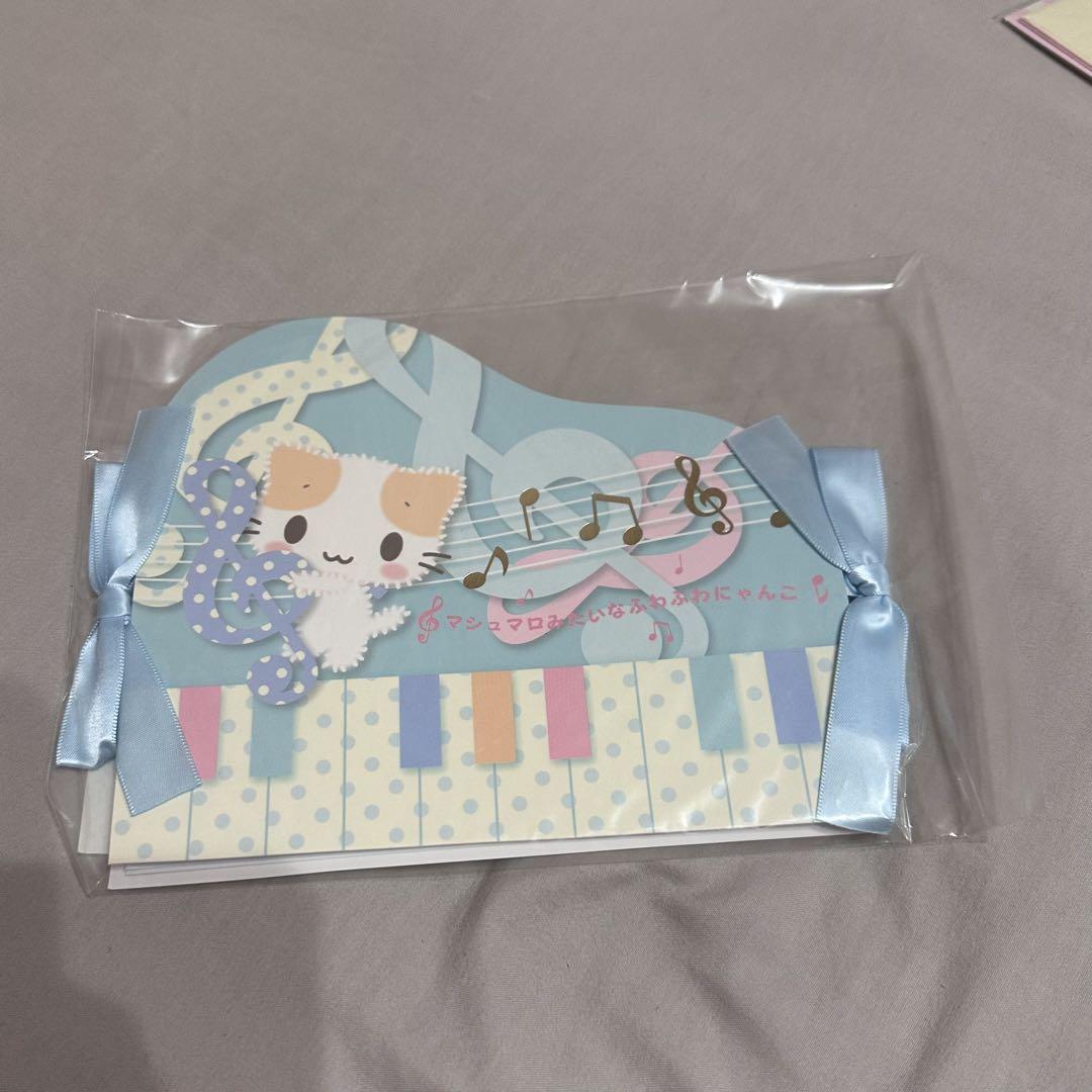 マシュマロみたいなふわふわにゃんこ　単語帳　レア Amazon.co.jp: マシュマロみたいなふわふわにゃんこ メモ メモ帳
