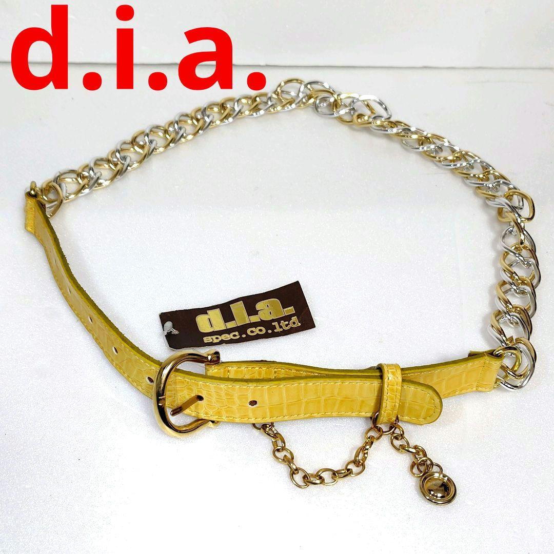 新品d.i.a. ダイヤクロコダイル柄シルバー＆ゴールドチェーンベルト