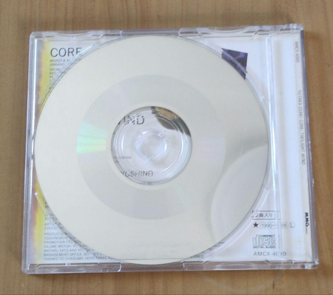 尾崎豊 CD 4枚セット - メルカリ