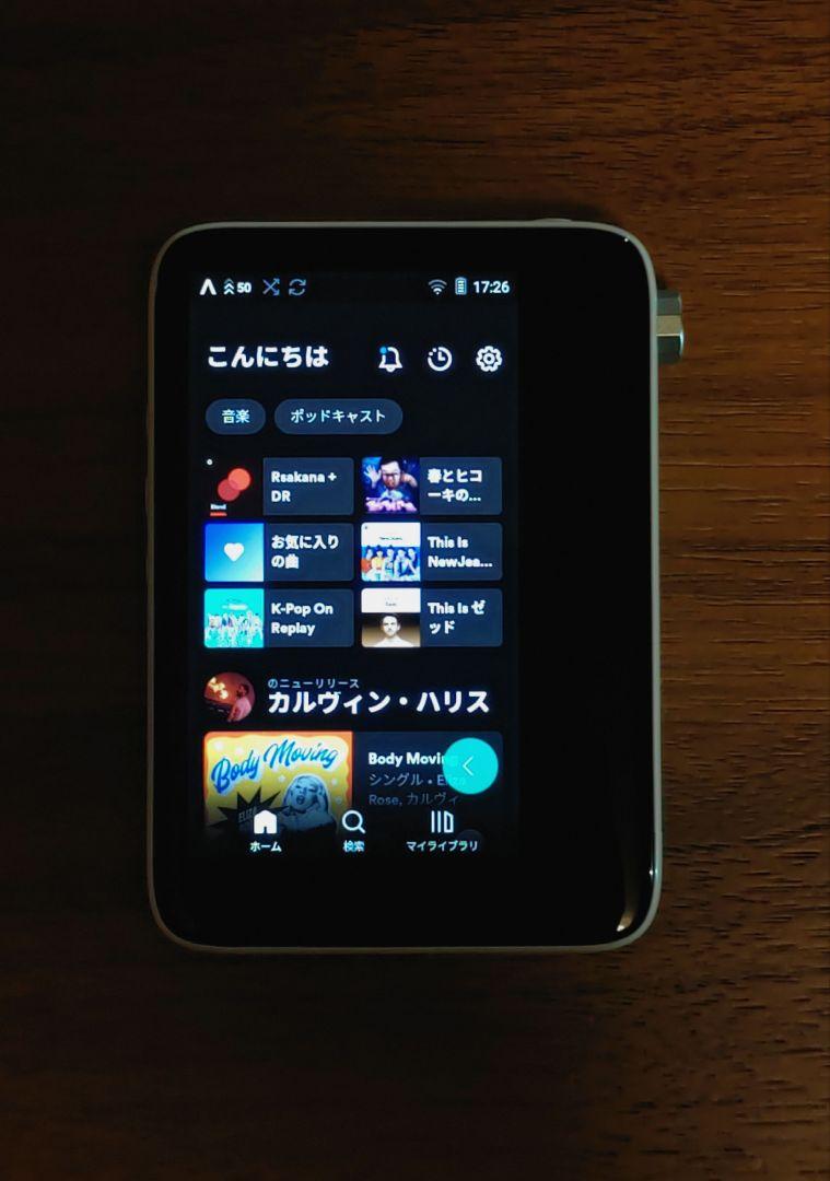 activo ct10