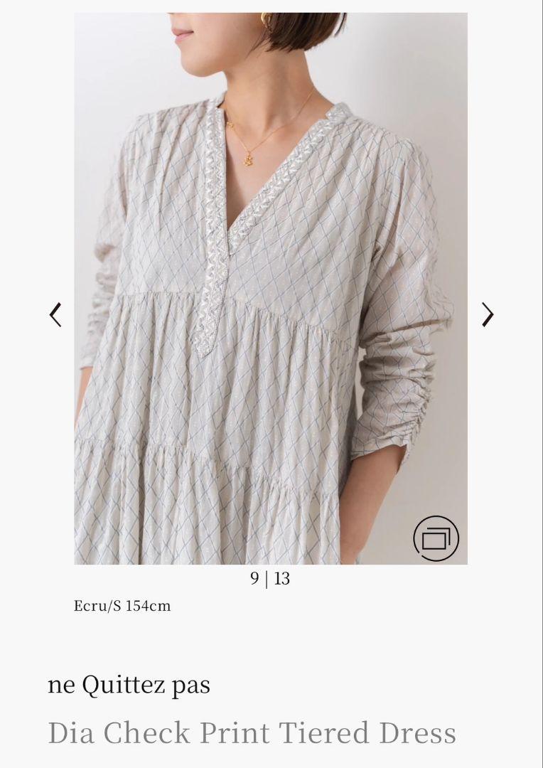 ちぃ　Dia Check Print Tiered Dress