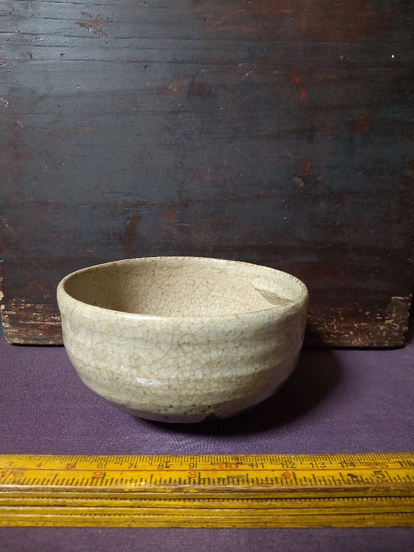 古萩 茶碗