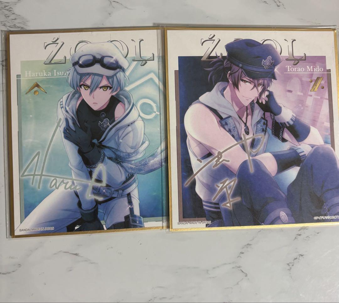 アイナナ ŹOOĻ 亥清悠 御堂虎於 色紙コレクション - メルカリ