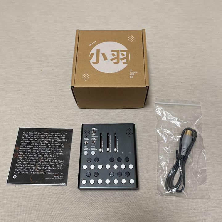 Meng Qi Wingie2 ステレオレゾネーター 美品 国内発送 在庫特価品 Meng Qi WINGIE 2 美品 ほぼ未使用 DTM/DAW