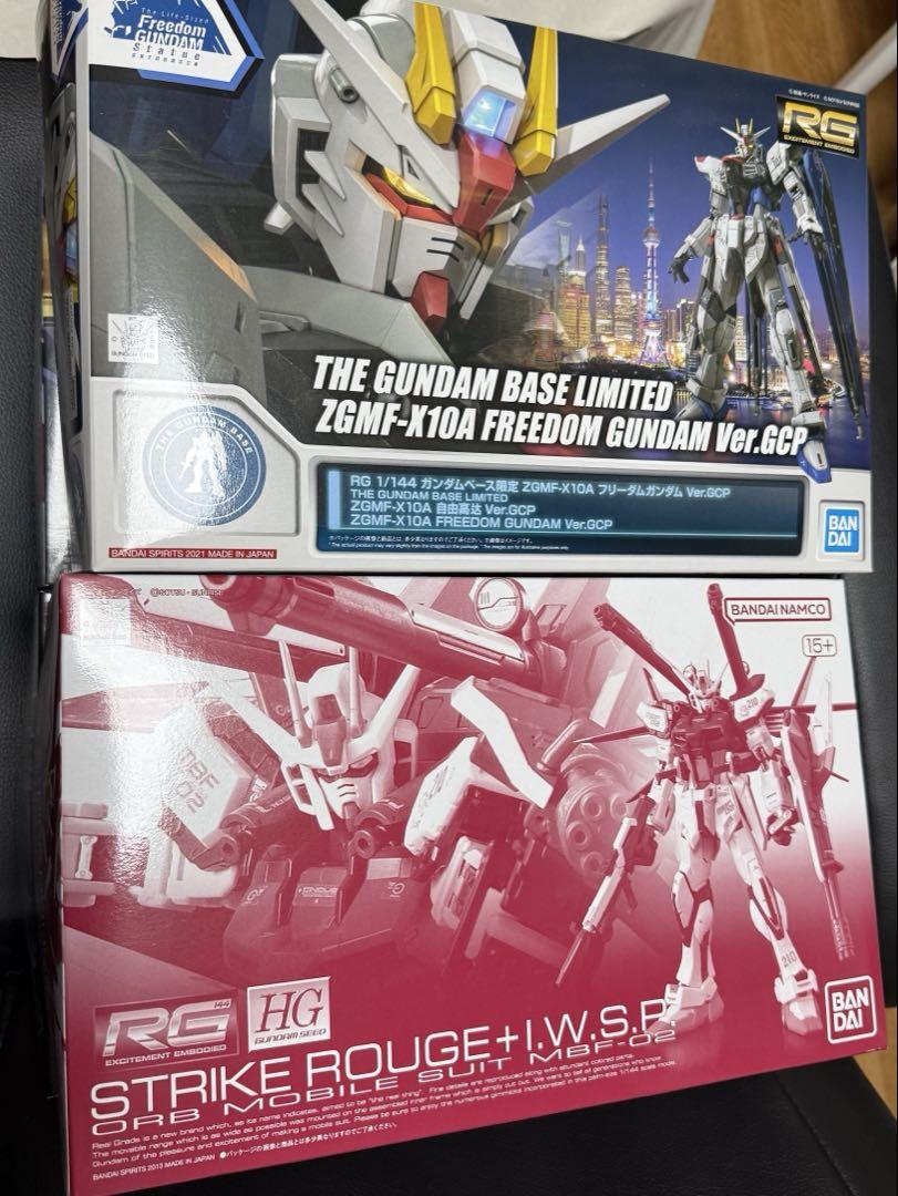 SEED RG4点セット(GCPフリーダム・シラヌイパック・他)