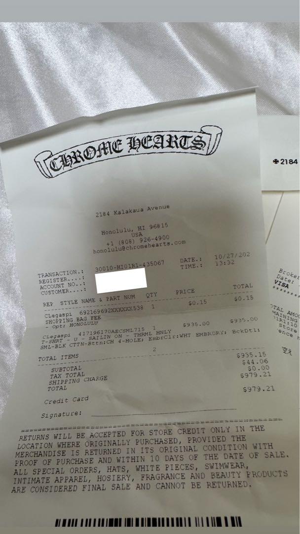Chrome Hearts トリプルクロス ロンT ブラック 入手困難