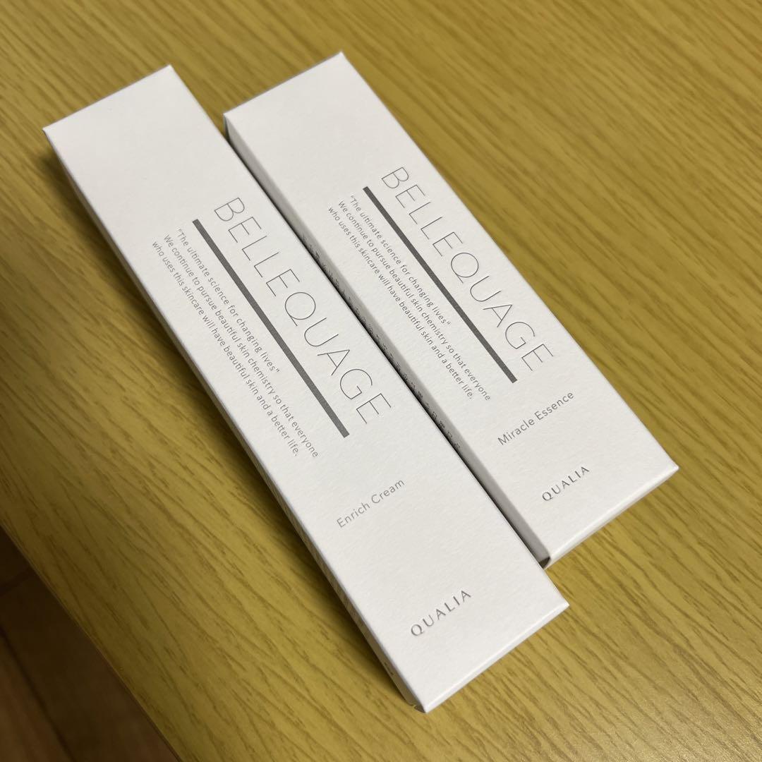 QUALIA　美容液クリームセット