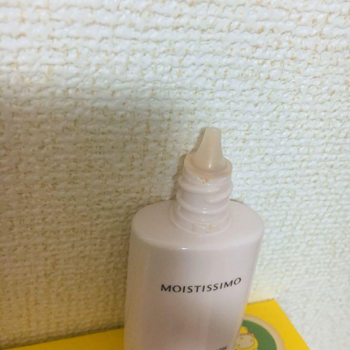 【POLA】MOISTISSMO リキッドファンデーション 【POLA】MOISTISSMO リキッドファンデーション